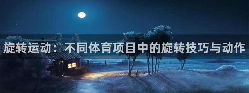 oety欧亿