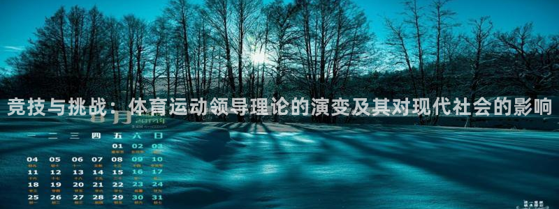 oety欧亿
